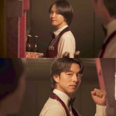 Tantara Korean Drama photo