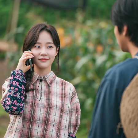 Sold Out on You (2026)