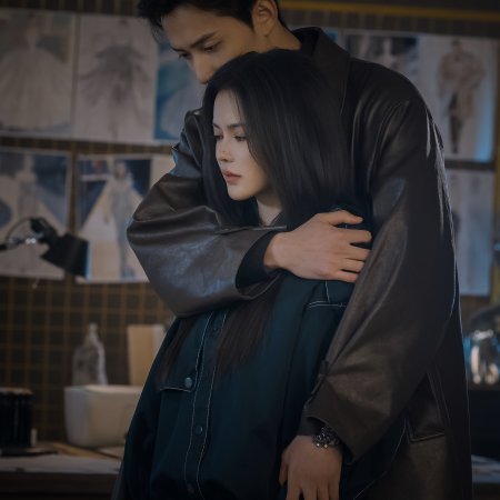 Secret by My Name (2026)