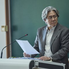 Notes from the Last Row Korean Drama photo