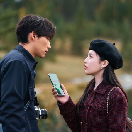 Can This Love Be Translated? (2026)