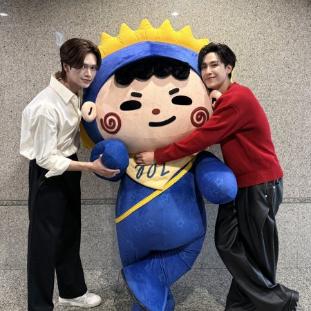 My Romance Scammer (2026)