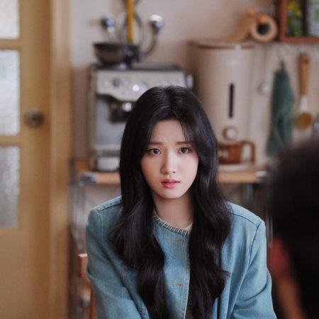 Love between Lines (2026)