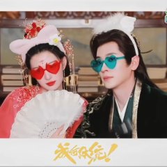 This Is Ridiculous Chinese Drama(0000) photo