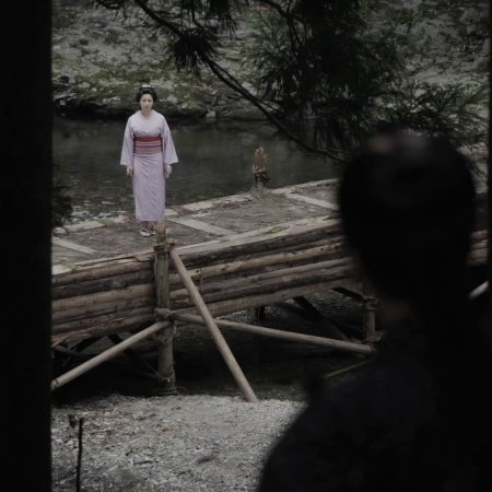 Kaidan Botan Doro: Beauty & Fear (2019)