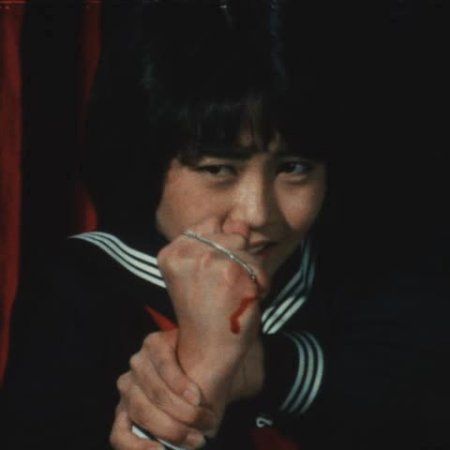 Sukeban Deka (1985)