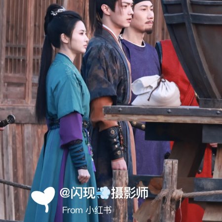 Tian Du Yi Wen Lu ()