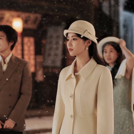 Love between Lines (2026)