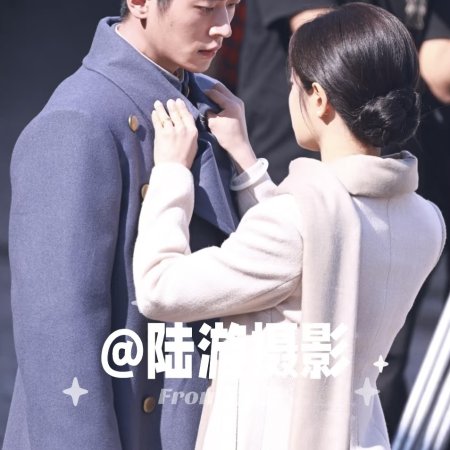 The Lament of Autumn ()