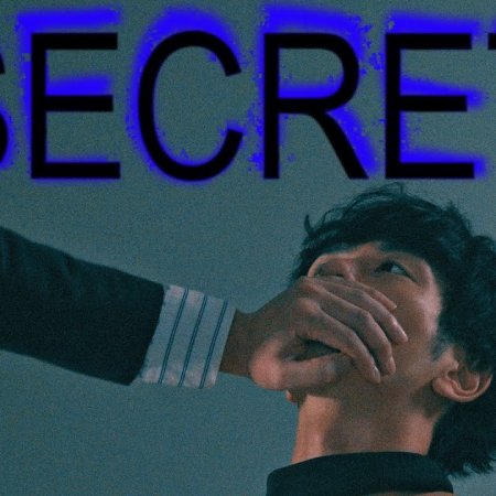 Secret (2025)