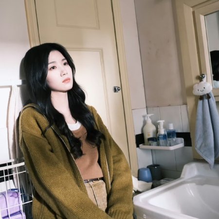 Love between Lines (2026)