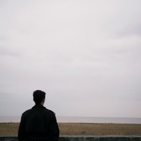 Love between Lines (2026)