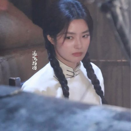 The Lament of Autumn ()