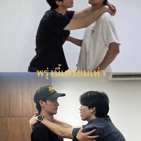 A Dog and a Plane ()