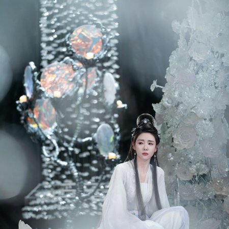 The Unclouded Soul (2025)