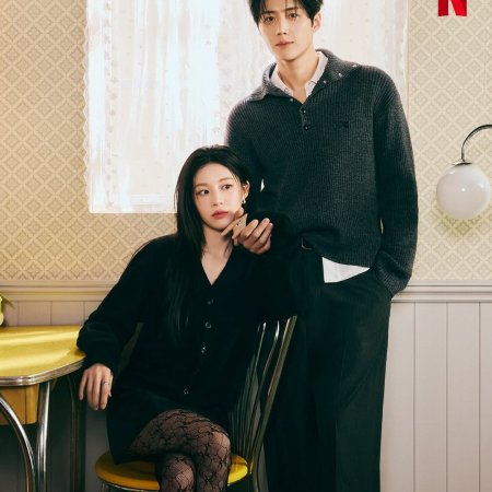 Can This Love Be Translated? (2026)