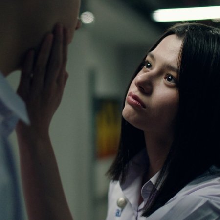 Girl from Nowhere the Reset (2026)