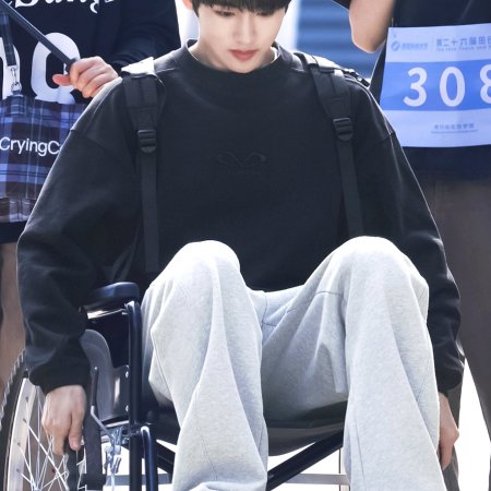 Sunshine through the Rain ()