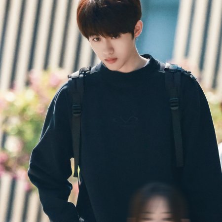 Sunshine through the Rain ()