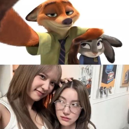 Enemies with Benefits ()