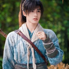 Xuan Yuan Jian Tian Zhi Hen Chinese Drama(0000) photo