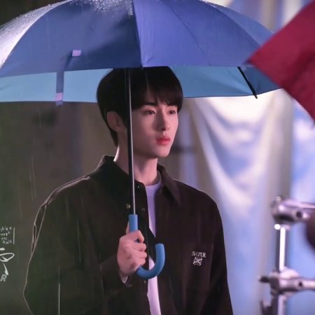 Sunshine through the Rain ()