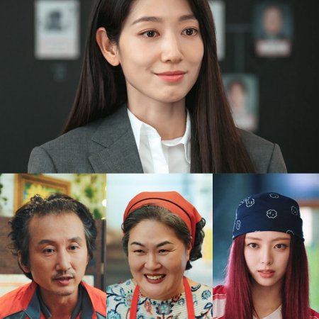 Undercover Miss Hong (2026)