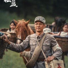 The Red Cradle Chinese Drama(2026) photo