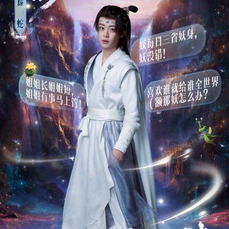 The Unclouded Soul (2025)