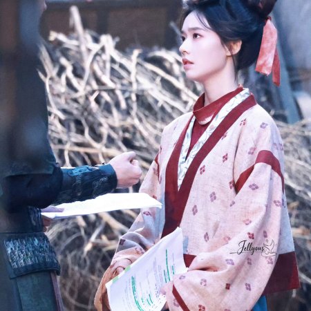 The Road to Glory ()