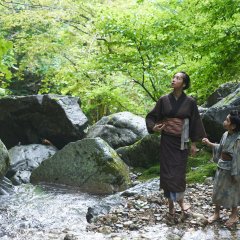 Hikaru Kawa Japanese Movie photo