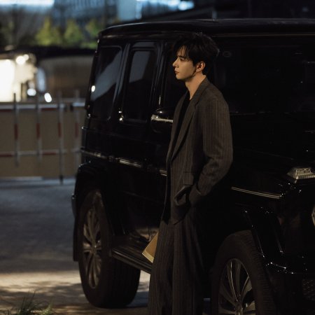 Love between Lines (2026)