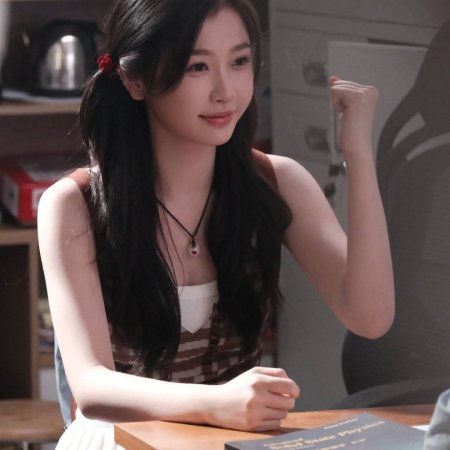 Speed and Love (2025)