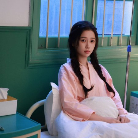 Speed and Love (2025)