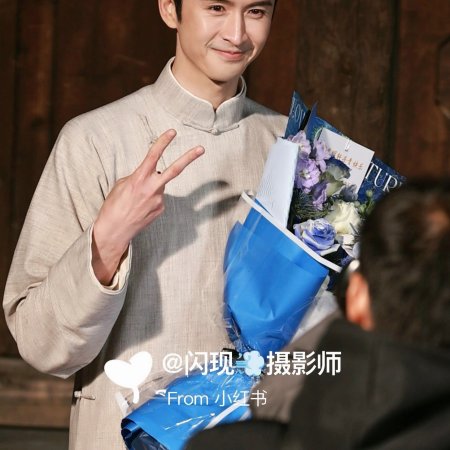 The Lament of Autumn ()