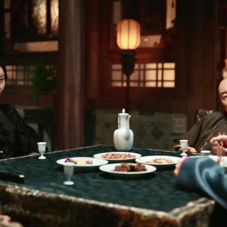 Legend of the Magnate (2025)