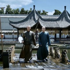 The Tycoon Chinese Drama(2025) photo