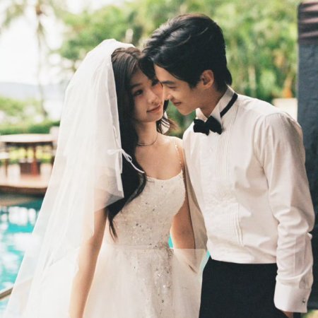 Speed and Love (2025)