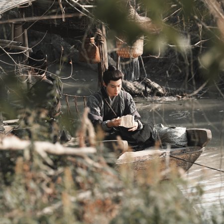 The Vendetta of An (2025)