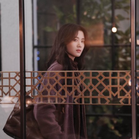 Love between Lines (2026)