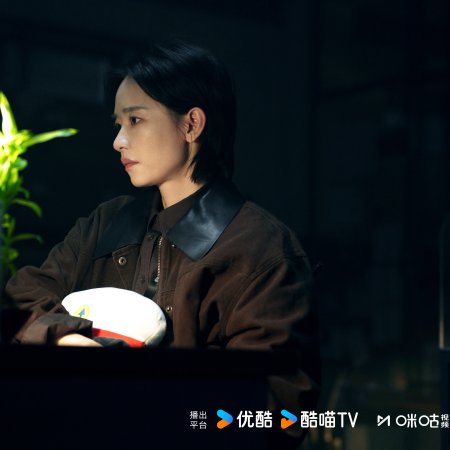 The Truth Within (2025)