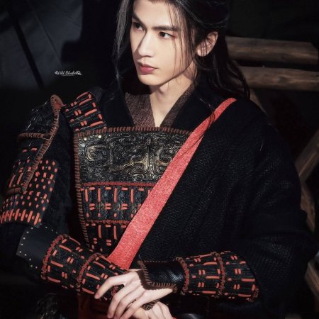 The Road to Glory ()