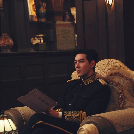 Love between Lines (2026)