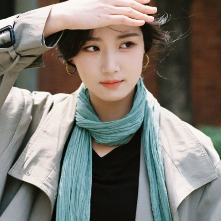 Love between Lines (2026)