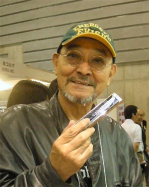 Shouhei Yamamoto