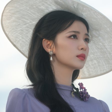 Wang Chu Ran