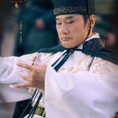 Di Mou Chinese Drama(2026) photo