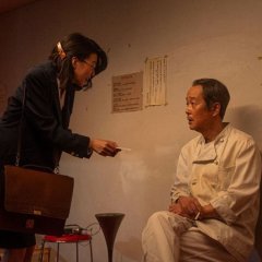 Fujiko Japanese Movie(2026) photo