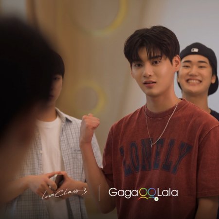 Sae Byeol