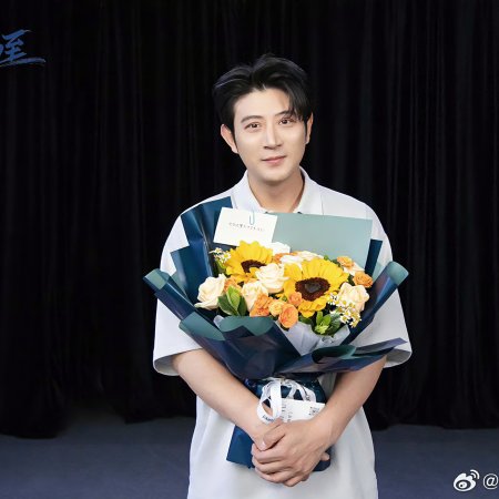 Qu Yi Cheng